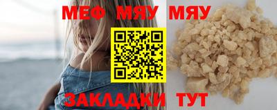 ГАЛЛЮЦИНОГЕННЫЕ ГРИБЫ Обь