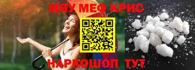 ГАЛЛЮЦИНОГЕННЫЕ ГРИБЫ Обь
