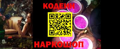 MDMA Обнинск