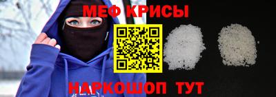 трава Нягань
