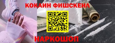 ГАЛЛЮЦИНОГЕННЫЕ ГРИБЫ Обь