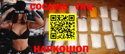 MDMA Обнинск