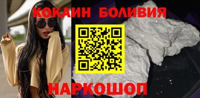 ГАЛЛЮЦИНОГЕННЫЕ ГРИБЫ Обь