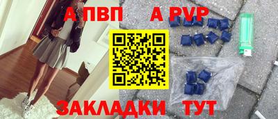 трава Нягань