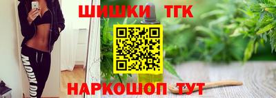 ГАЛЛЮЦИНОГЕННЫЕ ГРИБЫ Обь