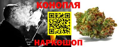трава Нягань