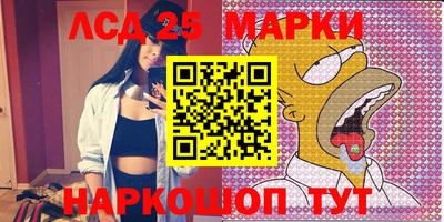 трава Нягань
