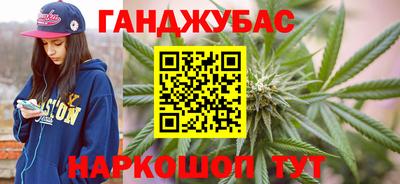трава Нягань