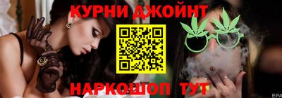 трава Нягань