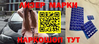 трава Нягань