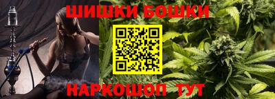 ГАЛЛЮЦИНОГЕННЫЕ ГРИБЫ Обь