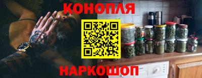 ГАЛЛЮЦИНОГЕННЫЕ ГРИБЫ Обь