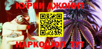 ГАЛЛЮЦИНОГЕННЫЕ ГРИБЫ Обь