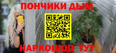 ГАЛЛЮЦИНОГЕННЫЕ ГРИБЫ Обь