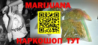 MDMA Обнинск