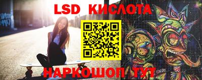 трава Нягань