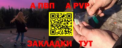 MDMA Обнинск