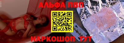 MDMA Обнинск