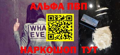 MDMA Обнинск