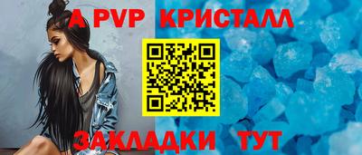 ГАЛЛЮЦИНОГЕННЫЕ ГРИБЫ Обь
