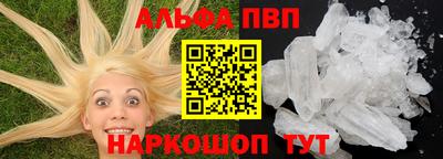 MDMA Обнинск