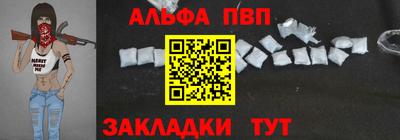 MDMA Обнинск
