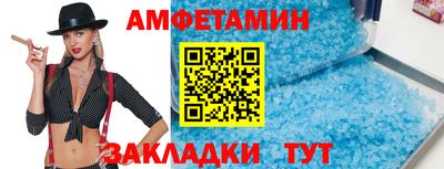 ГАЛЛЮЦИНОГЕННЫЕ ГРИБЫ Обь