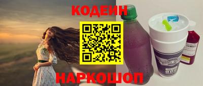 трава Нягань