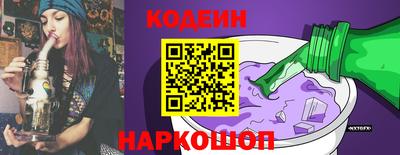 трава Нягань