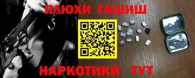 трава Нягань