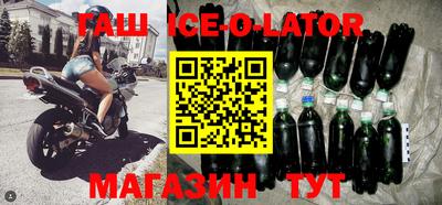 MDMA Обнинск