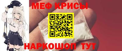 ГАЛЛЮЦИНОГЕННЫЕ ГРИБЫ Обь